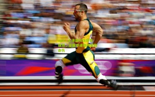 ayx：上港遭淘汰绝非偶然，全赛季顽疾终成致命伤