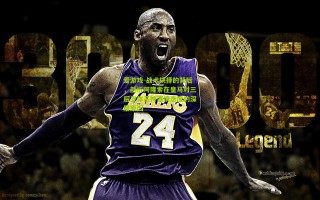 爱游戏-战术抉择的背后，剖析阿隆索在皇马对三后卫体系持谨慎态度的深层原因