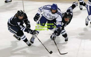 【ayx】浮嶋敏敲响警钟，切莫重蹈覆辙，邝兆镭伤情虚惊一场