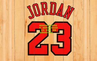 爱游戏官网_国王新阵启航，威斯布鲁克领衔首发，拉文、德罗赞、默里、雷诺构筑豪华锋线