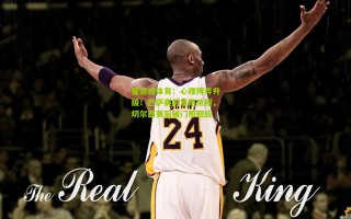 爱游戏体育：心理博弈升级！巴萨赛前发绝杀照，切尔西赛后破门照回应