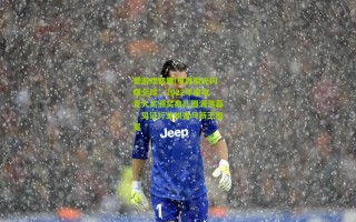 爱游戏官网|电竞荣光闪耀全球，2022年度电竞大奖颁奖典礼圆满落幕，见证行业蜕变与新王加冕