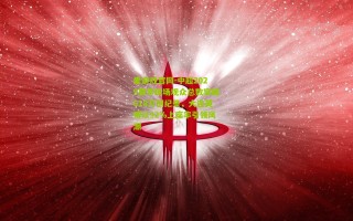 爱游戏官网-中超2025赛季现场观众总数突破618万创纪录，大连英博以92%上座率引领风潮