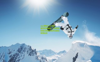 ayx|费城76人关键战役首发揭晓，马克西领衔格兰姆斯巴洛乔治德拉蒙德出战